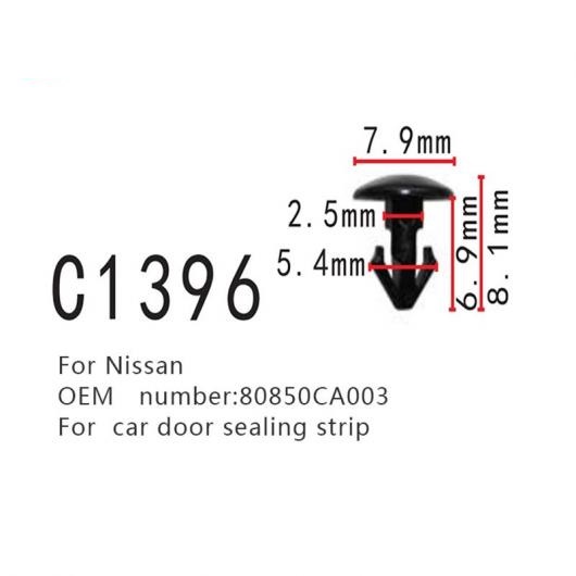 AL インテリア バックル ファスナー 適用: 日産 80850CA003 ドア シーリング ストリップ インテリア ファスナー クリップ 50ピース AL-MM-0844の通販は