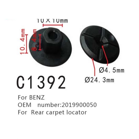 インテリア バックル ポジショニング ファスナー 適用: メルセデスベンツ R129 W124 W140 W201 W202 W210 2019900050 リア カーペット ロケータ 50ピース AL-MM-0846 AL