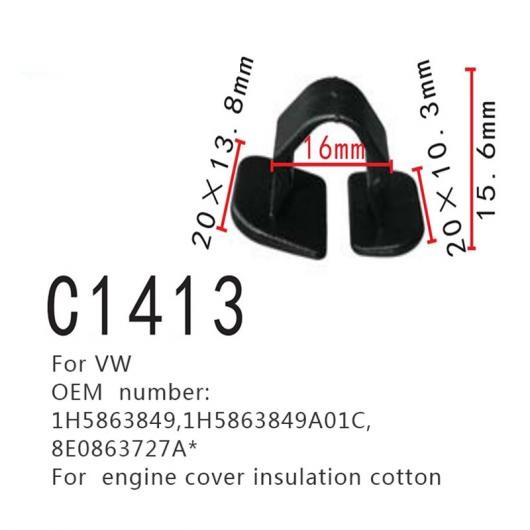 エンジン カバー 絶縁 コットン ファスナー ポジショニング バックル 適用: アウディ/AUDI A3 A4 A5 A6 A7 A8Q 1H5863849 1H5863849A01C 8E0863727A 100ピース AL-MM-0850 ALの通販は