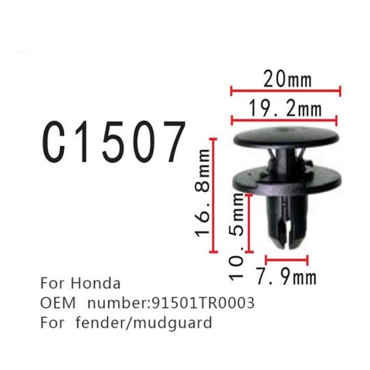 マッドガード ポジショニング バックル 適用: ホンダ 91501TR0003 ファスナー フェンダー 100ピース AL-MM-0864 ALの通販は