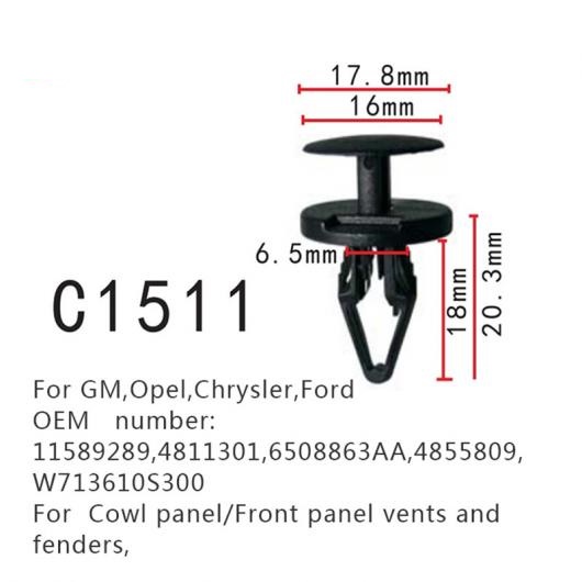 フロント パネル ベント フェンダー クリップ スクリュー 適用: GM オペル/OPEL クライスラー/CHRYSLER フォード/FORD 11589289 4811301 6508863AA 4855809 W713610S300 50ピース AL-MM-0869 AL