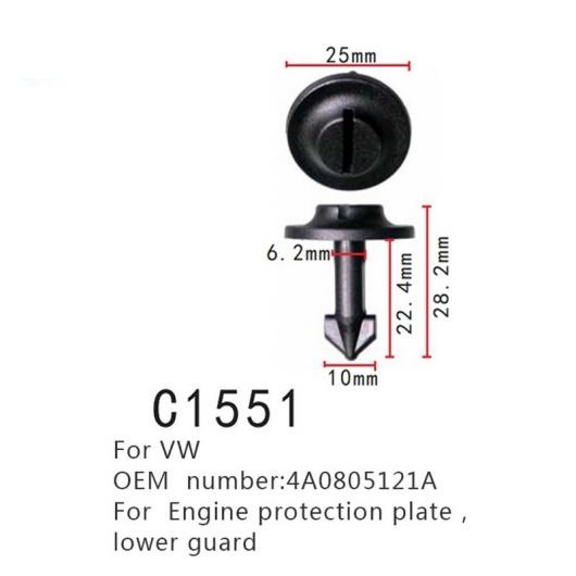 ロワー ガード スクリュー ファスナー 適用: フォルクスワーゲン/VOLKSWAGEN セアト シュコダ アウディ/AUDI A4 A6 4A0805121A エンジン の通販は