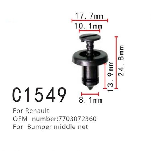 バンパー ミドル ネット スクリュー 適用: ルノー/RENAULT 7703072360 ファスナー バンパー バックル 100ピース AL-MM-0878 ALの通販は 13,590円