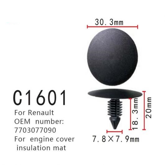車両 ファスナー 適用: ルノー/RENAULT 7703077090 エンジン カバー 絶縁 マット クリップ ポジショナー 100ピース AL-MM-0890 AL