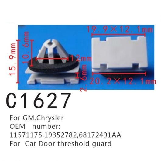 ドア ガード ポジショナー バックル 適用: GM クライスラー/CHRYSLER 11571175 19352782 68172491AA 100ピース AL-MM-0896 AL