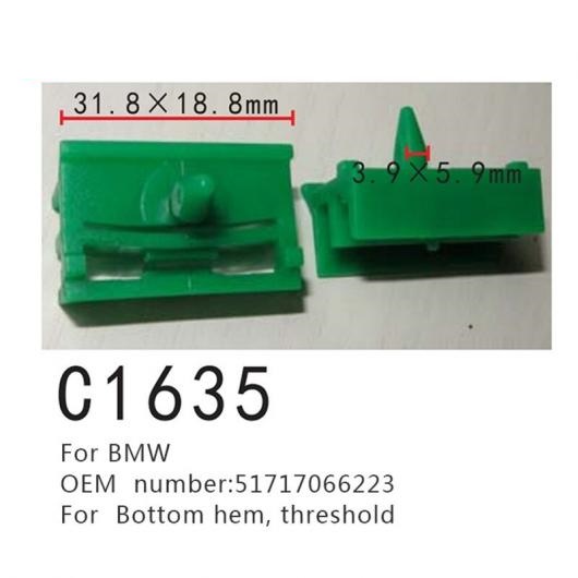 クリップ 適用: BMW 5 E60 E61 520D 520i 523i 523Li 525D 525i 525Li 525XD 51717066223 インテリア バックル ボトム HEM 100ピース AL-MM-0898 AL
