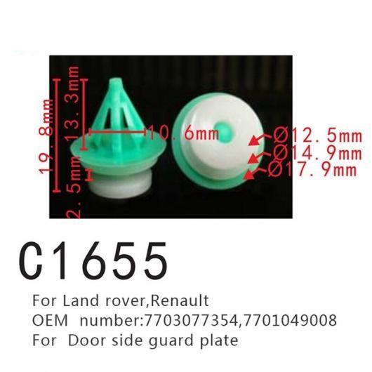 バックル クリップ 適用: ランド ローバー ルノー/RENAULT 7703077354 7701049008 ドア サイド ガード プレート ポジショナー スクリュー 20ピース AL-MM-0905 ALの通販は 5,811円