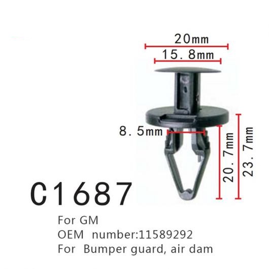インテリア バックル 適用: エア DAM GM 11589292 バンパー ガード ファスナー 50ピース AL-MM-0913 AL