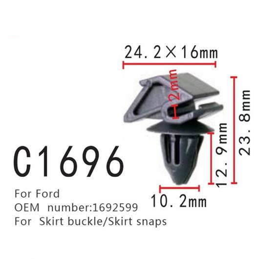 スカート SNAPS クリップ 適用: フォード/FORD フォーカス 11-19 1692599 オート スカート バックル ファスナー スクリュー 100ピース AL-MM-0917 AL