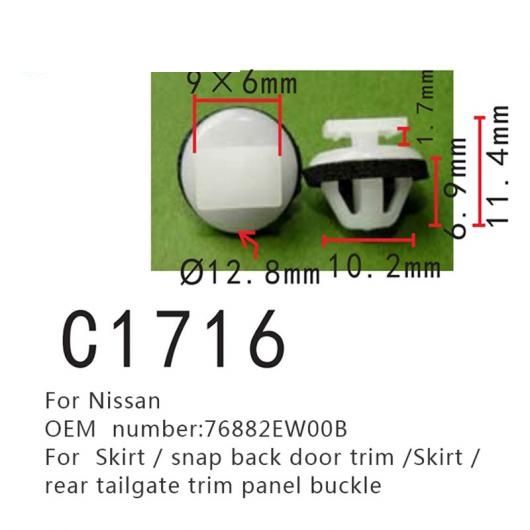 スカート/SNAP バック ドア トリム ポジショニング ファスナー 適用: 日産 76882EW00B リア テールゲート トリム パネル バックル 100ピース AL-MM-0926 ALの通販は