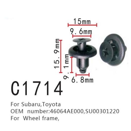 ホイール フレーム ポジショニング ファスナー 適用: スバル トヨタ 46064AE000 SU00301220 100ピース AL-MM-0928 AL