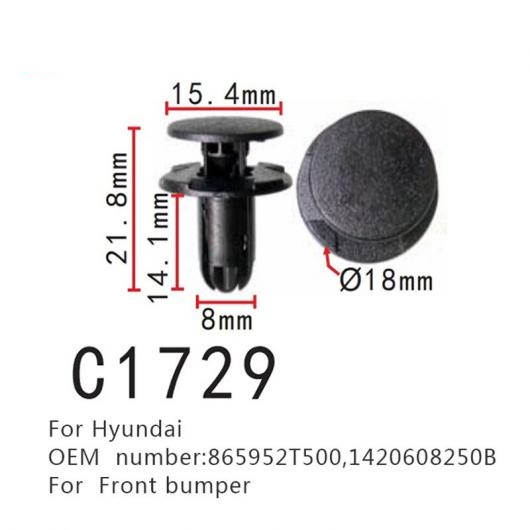 AL オート ファスナー 適用: ヒュンダイ/現代/HYUNDAI I30 サンタフェ ツーソン 865952T500 1420608250B フロント バンパー ポジショナー ポジショナー クリップ 20ピース AL-MM-0935