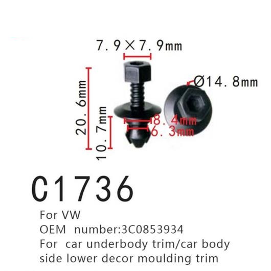 オート ジッパー ポジショナー ゼムクリップ アンダー上半身 刈り込み 3C0853934 当てはめる: VW パサート CC アウディ/AUDI A5 Q5 上半身 側面 ロワー 室内装飾 モールディング 刈り込み ゼムクリップ 50平和条約 AL-MM-0937 AL
