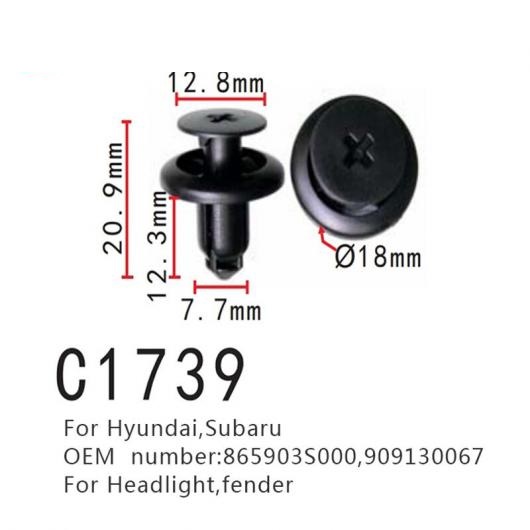 オート フェンダー クリップ 適用: ヒュンダイ/現代/HYUNDAI スバル 865903S000 909130067 ポジショナー ヘッドライト 50ピース AL-MM-0939 AL