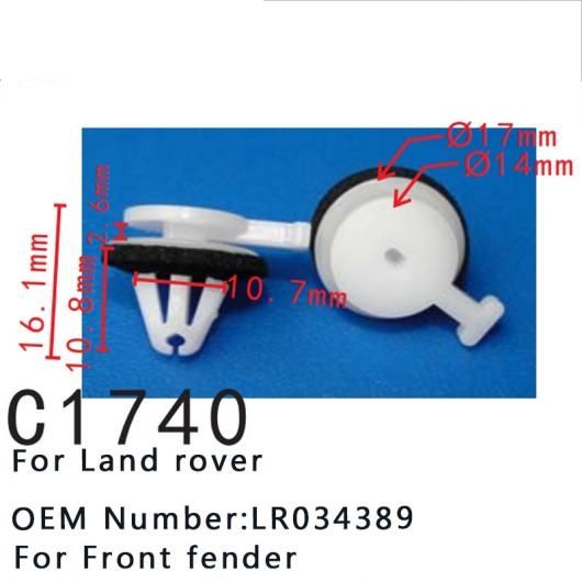 オート フロント フェンダー クリップ 適用: ランド ローバー LR3 LR4 レンジ ローバー/ローバー スポーツ LR034389 ポジショナー フロント フェンダー 100ピース AL-MM-0941 AL