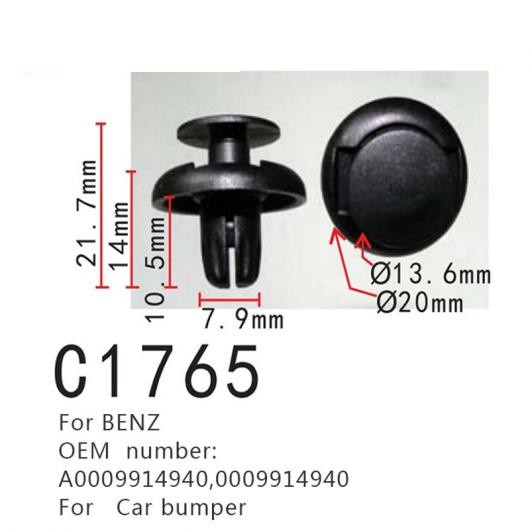 ファスナー クリップ 適用: ベンツ A0009914940 0009914940 バンパー スクリュー ファスナー 100ピース AL-MM-0950 AL