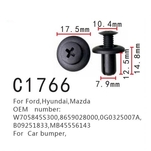 バンパー クリップ 適用: フォード/FORD ヒュンダイ/現代/HYUNDAI マツダ W705845S300 8659028000 0G0325007A B09251833 MB45556143 ファスナー＆クリップ 50ピース AL-MM-0952 AL