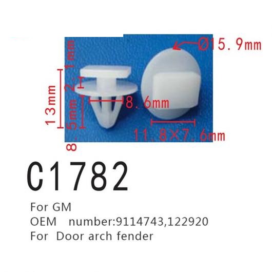 ファスナー スクリュー 適用: GM オペル/OPEL コルサ コンボ 9114743 122920 ドア アーチ フェンダー ポジショニング バックル 100ピース AL-MM-0960 AL