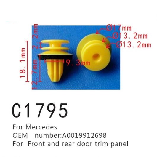 AL オート クリップ ポジショニング 適用: メルセデスベンツ A205 A217 C205 C217 C218 V222 W217 A0019912698 フロント リア ドア トリム パネル ファスナー 20ピース AL-MM-0967