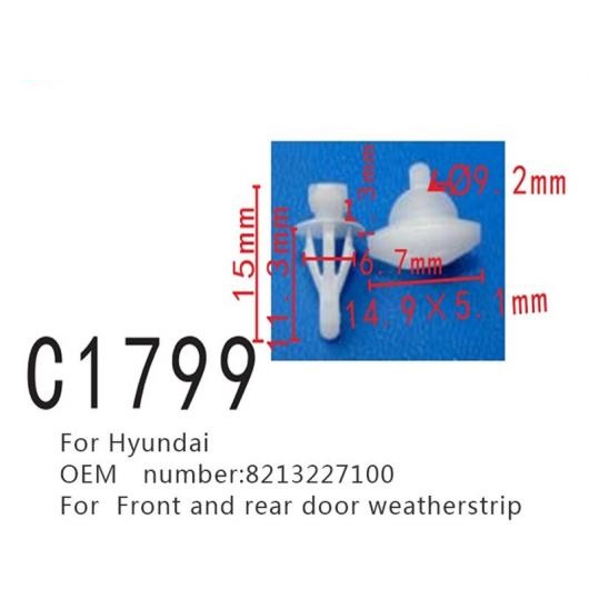 オート ポジショニング 適用: ヒュンダイ/現代/HYUNDAI 8213227100 フロント リア ドア ウェザーストリップ ファスナー 100ピース AL-MM-0968 ALの通販は