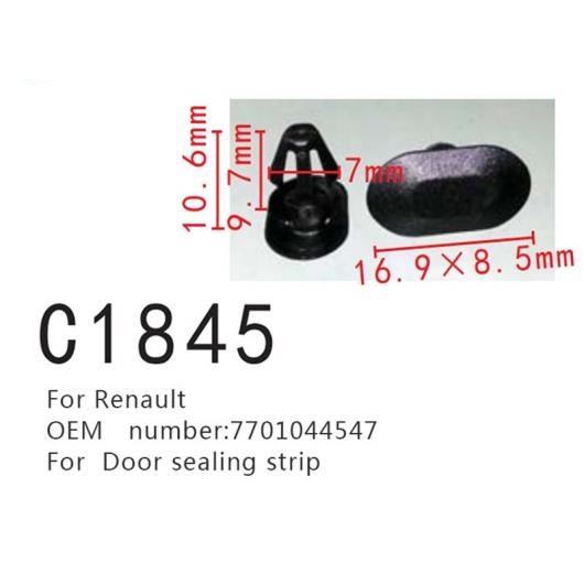 ドア シーリング ストリップ スクリュー ポジショニング 適用: ルノー/RENAULT 7701044547 バックル ポジショナー 50ピース AL-MM-0981 ALの通販は