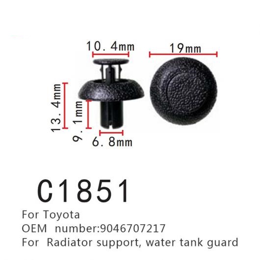 ラジエーター サポート バックル 適用: トヨタ ハイランダー ランドクルーザー レクサス RX350 RX450H 9046707217 ウォーター タンク ガード ポジショニング ポジショナー 50ピース AL-MM-0982 AL