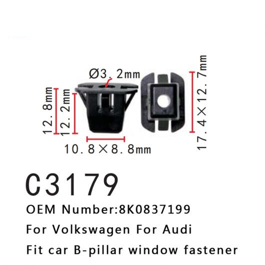 AL ファスナー クリップ 8K0837199 F アングル ナット フェアリング マウント クリップ B-ピラー ウインドウ 適用: VW アウディ/AUDI A1 A3 S3 RS3 A4 S4 RS4 A5 S5 Q2 20個-C3179 AL-MM-1090