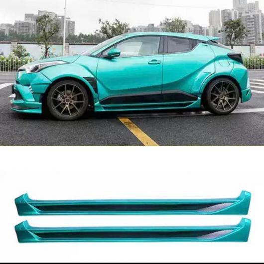 ABS プラスチック 未塗装 フロント バック リップ サイド スカート 適用: トヨタ CHR C-HR 2016 2017 2018 2019 ホワイト AL-MM-1924 AL