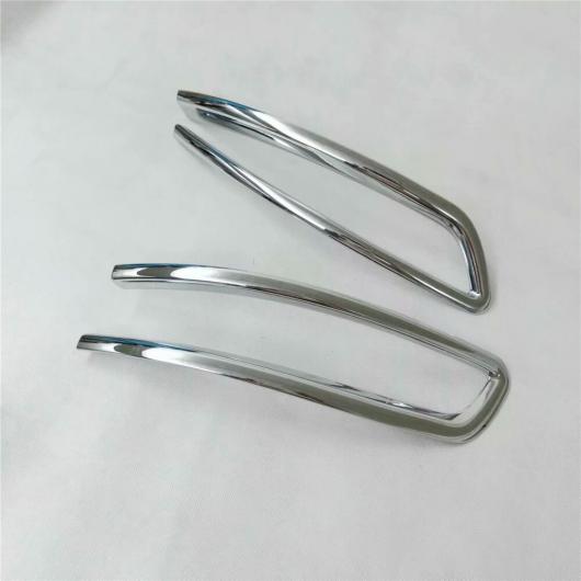 適用: シュコダ コディアック 2017 2018 2019 ABS クローム フロント リア フォグライト カバー フレーム トリム エクステリア アクセサリー ABS クローム AL-MM-2611 AL 10,062円