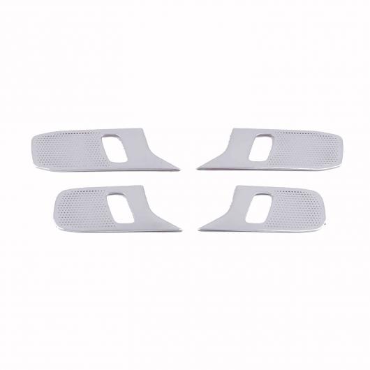 適用: フォード/FORD エクスプローラー 2020 2021 ドア ハンドル スピーカー サウンド 装飾 カバー スパンコール 装飾 インテリア シルバー AL-MM-2721 ALの通販は