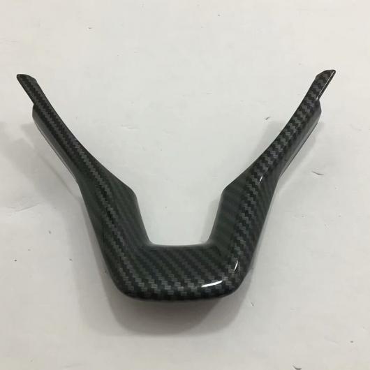 適用: ホンダ アコード 2018 2019 10世代 ABS マット/カーボンファイバー インテリア ステアリング ホイール パネル カバー トリム カーボン調 AL-MM-3239 AL 13,170円