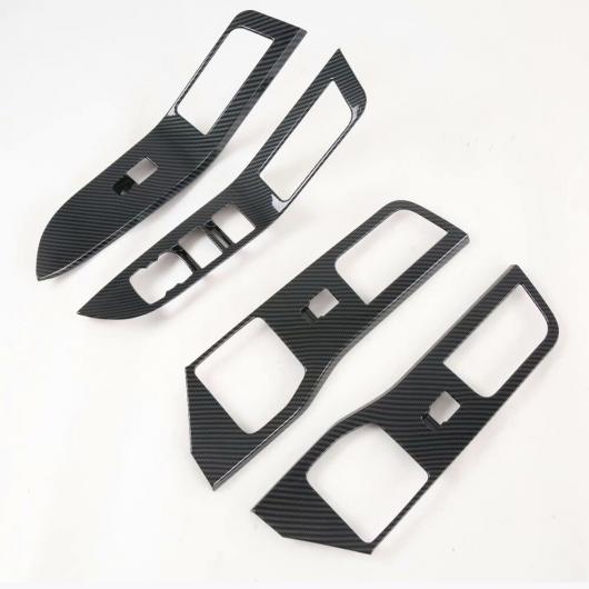 適用: フォード/FORD エクスプローラー 2020 2021 ABS カーボンファイバー インテリア 装飾 ドア アームレスト ウインドウ リフト スイッの通販は