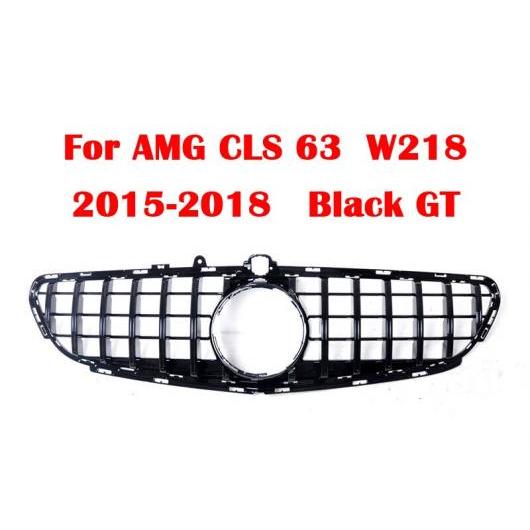 ABS プラスチック GT ミドル グリル 適用: メルセデス・ベンツ AMG CLS 63 W218 シルバー ブラック バンパー セット 1 AL-MM-3874 AL 155,715円