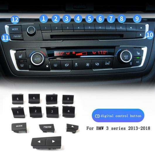 エア コンディション ヒーター スイッチ ボタン オーディオ CD デジタル シート ヒート スイッチ ノブ カバー キーキャップ トリム 適用: BMW 3シリーズ F35 318 セット 8 AL-MM-3999 AL
