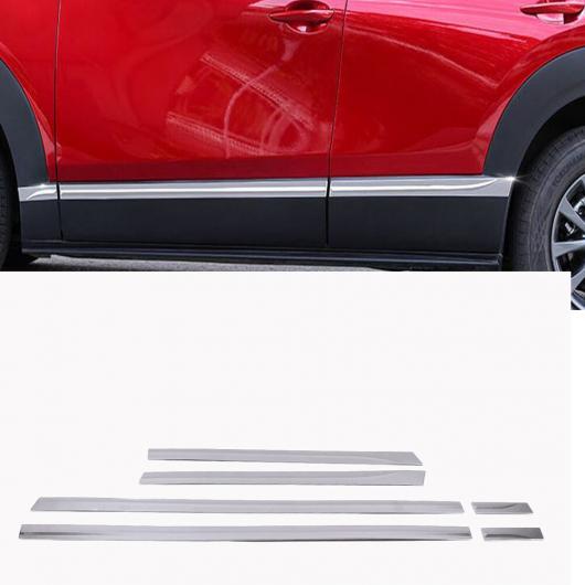 適用: マツダ CX-30 CX30 2020 2021 ステンレス スチール ドア サイド モールディング 装飾 トリム ガーニッシュ キット モデル1 スチール AL-MM-4435 AL