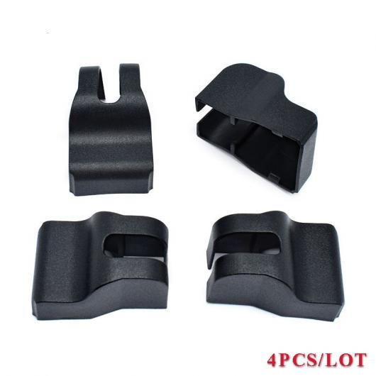 AL 4ピース 保護 ドア ロック ストッパー 制限 アーム カバー インナー ドア ロック プロテクター カバー 適用: 三菱 パジェロ V93 V97 ストッパー カバー AL-MM-4525