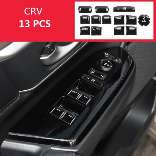 ステッカー ホンダ センター コンソール スイッチ ボタン カバー トリム ステッカー ウインドウ ボタン 装飾 適用: ホンダ CRV CR-V 2017-2021 13ピース AL-MM-4580 AL