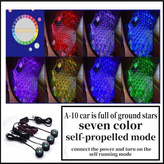 フット スター ナイト ライト プロジェクター 装飾 ギャラクシー ランプ USB 装飾 ランプ エフェクト インテリア ライト 1ピース 自走式 AL-MM-4936 ALの通販は 9,440円