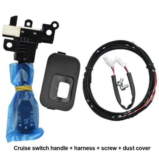 45186-02150-C0 45186-42030 クルーズ コントロール スイッチ 適用: トヨタ RAV4 2009-2013 カローラ 2007-2012 84632-34017 84632-34011 90159-50199 1セット 45186-02150-C0 AL-MM-5925 AL