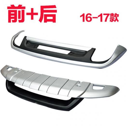適用: 11-17 フォルクスワーゲン/VOLKSWAGEN トゥアレグ リア フロント バンパー ガード フロント バンパー リア バンパー バック セット パンチなし AL-NN-0698 AL 216,585円