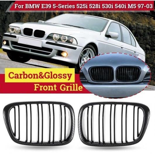 2ピース デュアル スラット フロント グリル 適用: BMW E39 5シリーズ M3 1997 1998 1999 2000 2001 2002 2003 光沢ブラック ダブルライン AL-NN-0966 AL