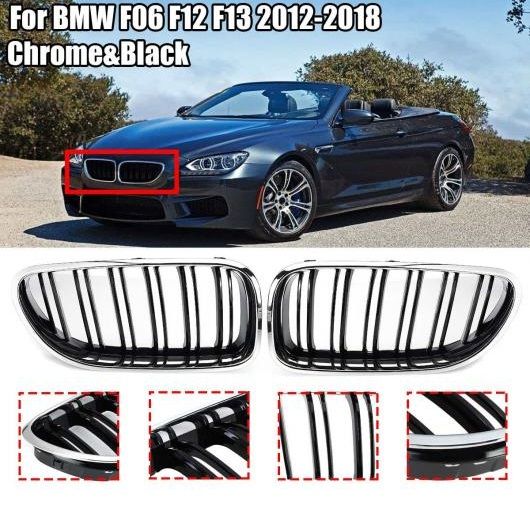 ペア カーボン デュアル ライン フロント グリル 適用: BMW M6 F06 F12 F13 640i 650i 2012 2013 2014 2015 2016 2017 レーシング クローム ダブルライン AL-NN-0967 AL