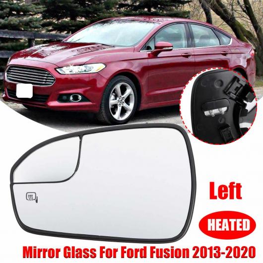 ヒーテッド ウイング リア ミラー ガラス 適用: フォード/FORD フュージョン 2013 2014 2015 2016 20172018 DS7Z-17K707-F 左 AL-NN-0983 AL