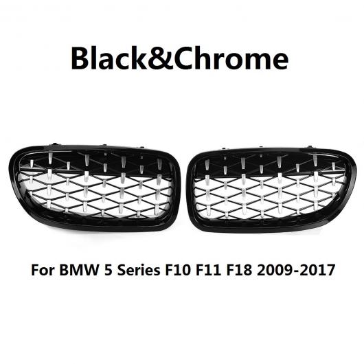2ピース ひし形 フロント グリル メテオ スタイル ワイド ブラック 適用: BMW F10 F11 F18 2009-2017 フロント バンパー ブラック クローム AL-NN-1024 AL