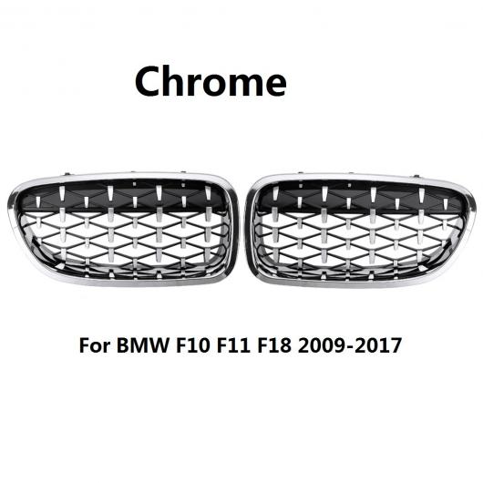 2ピース ひし形 フロント グリル メテオ スタイル ワイド ブラック 適用: BMW F10 F11 F18 2009-2017 フロント バンパー クローム AL-NN-1024 AL