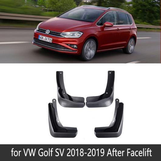 マッド ガード フラップ 泥よけ 適用: フォルクスワーゲン/VOLKSWAGEN VW ゴルフ スポーツバン SV 2014〜2019 MK7 2014〜2019 2015 2016 の通販は