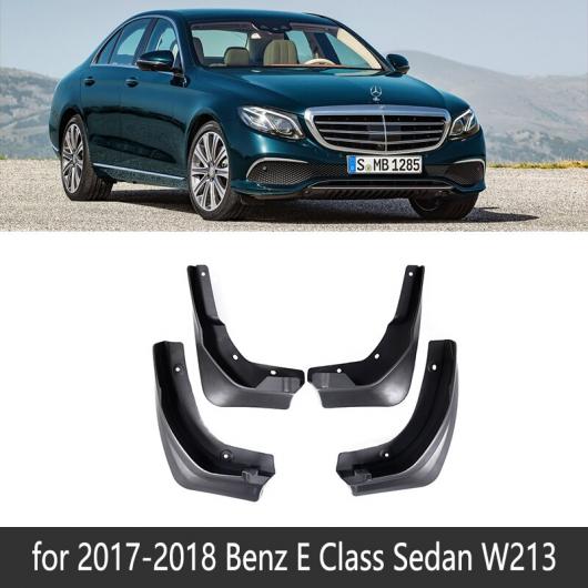 マッド ガード フラップ 泥よけ 適用: メルセデス ベンツ E-クラス E クラス W213 2016 2017 2018 2019 適用: セダン AL-NN-1984 AL