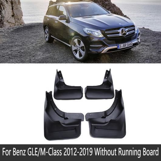 マッド ガード フラップ 泥よけ 適用: メルセデス ベンツ GLE M クラス W166 2012〜2019 2013 2014 2015 2016 2017 ランニング ボードなし AL-NN-1987 ALの通販は
