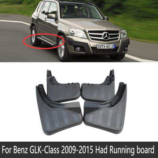 マッド ガード フラップ 泥よけ 適用: メルセデス ベンツ GLK クラス X204 2009〜2015 200 250 300 350 2010 2011 ステップドアなし AL-N