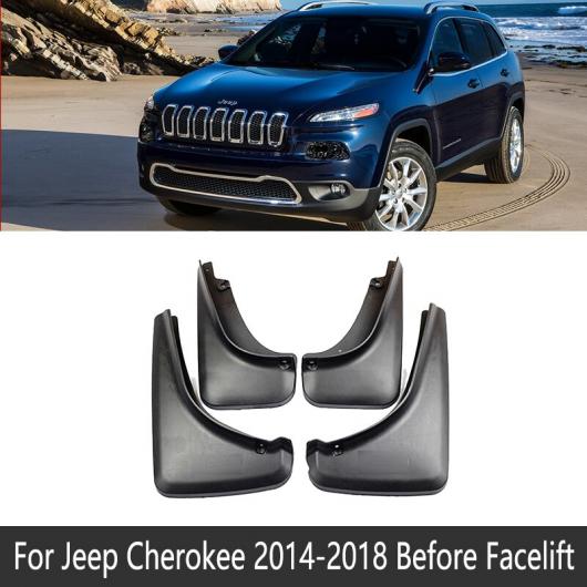 マッド ガード フラップ 泥よけ 適用: ジープ/JEEP チェロキー/CHEROKEE KL 2014〜2020 2015 2016 2017 2018 2019 5世代 適用: フェイスリフト AL-NN-2015 ALの通販は
